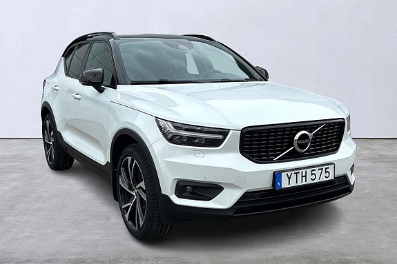 Volvo XC40 6 of 15