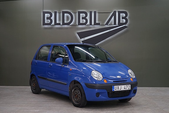 İkinci el  Daewoo Matiz 1.0