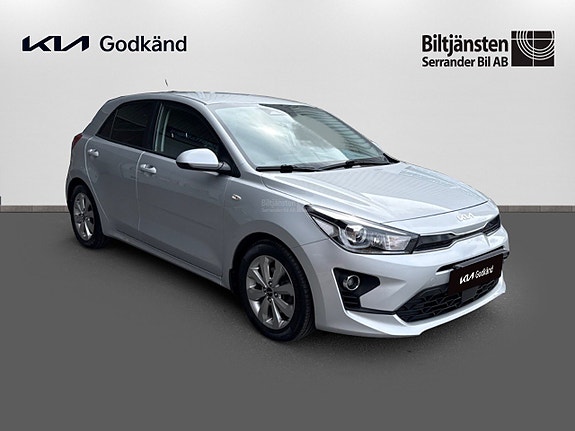 Kia Rio 3 of 14
