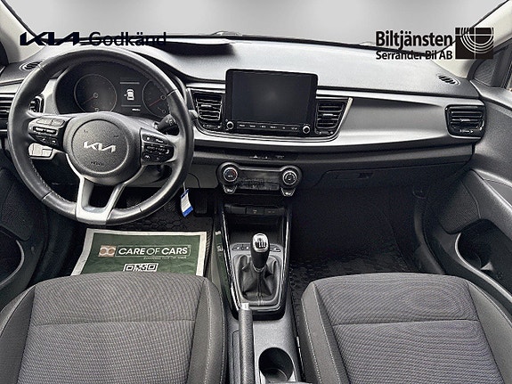 Kia Rio 7 of 14
