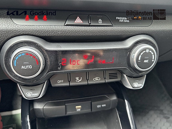 Kia Rio 12 of 14