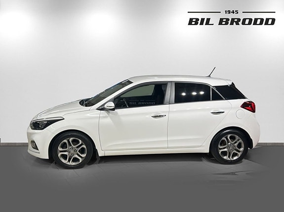 Hyundai i20 4 of 5