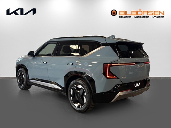 Kia EV5 6 of 16