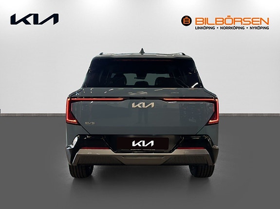 Kia EV5 5 of 5