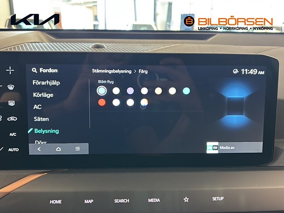 Kia EV5 14 of 16