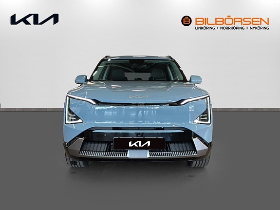 Kia EV5 2 of 5