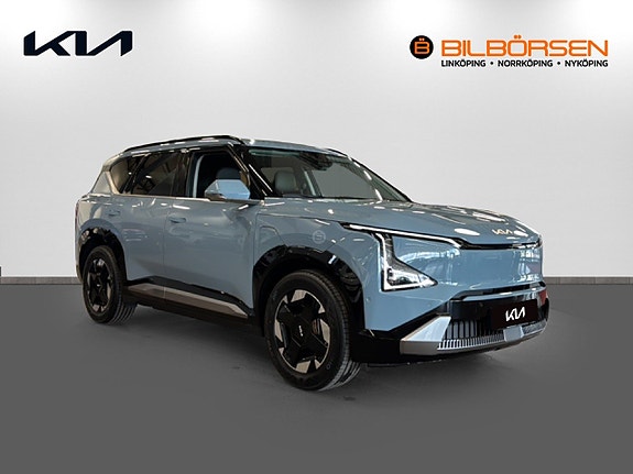 Kia EV5 3 of 5
