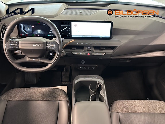 Kia EV5 7 of 16