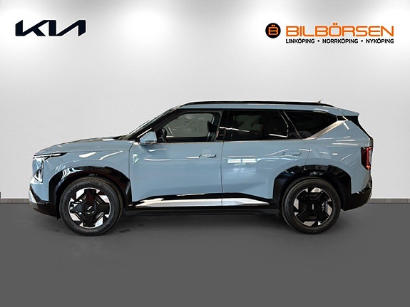 Kia EV5 4 of 5