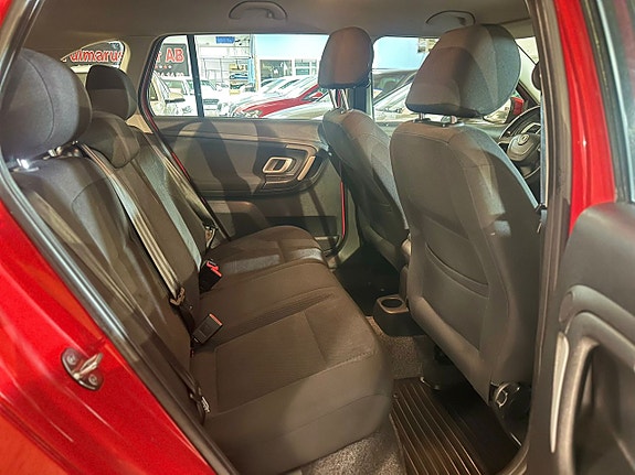 Skoda Fabia 10 of 13