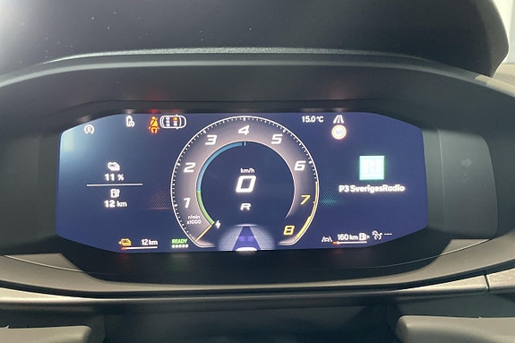 Cupra Terramar 21 of 28