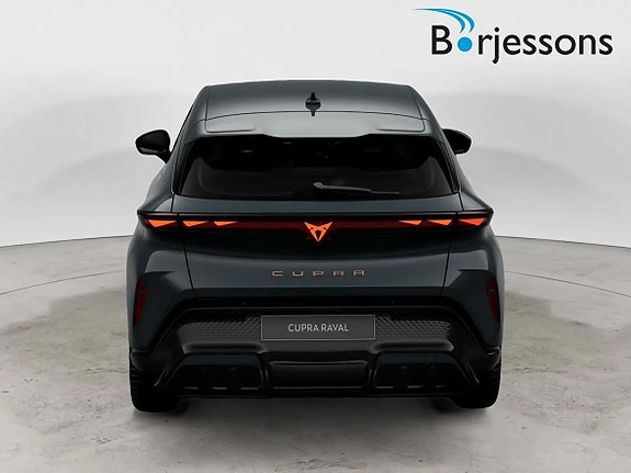 Cupra Raval 3 of 5