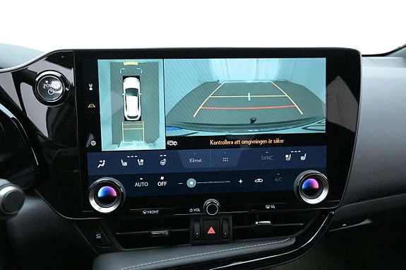 Lexus NX450h+ 16 of 27