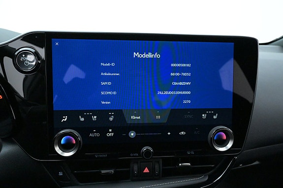 Lexus NX450h+ 21 of 27