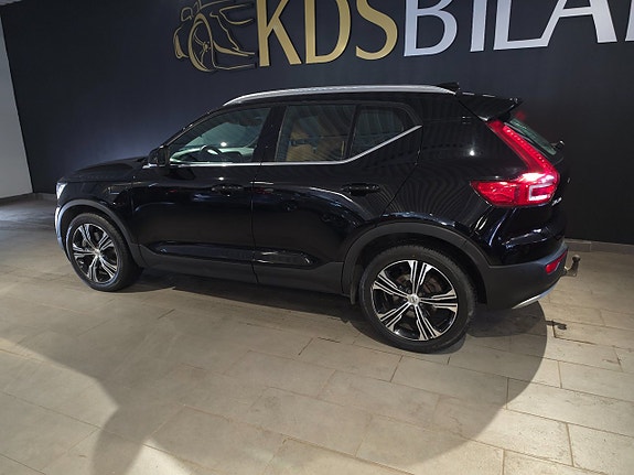 Volvo XC40 3 of 5
