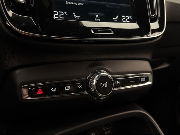 Volvo XC40 25 of 30