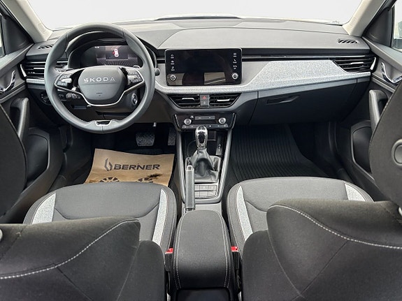 Skoda Kamiq 10 of 21