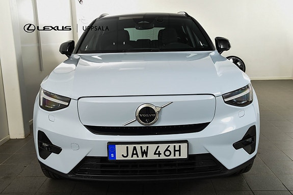 Volvo EX40 5 of 5