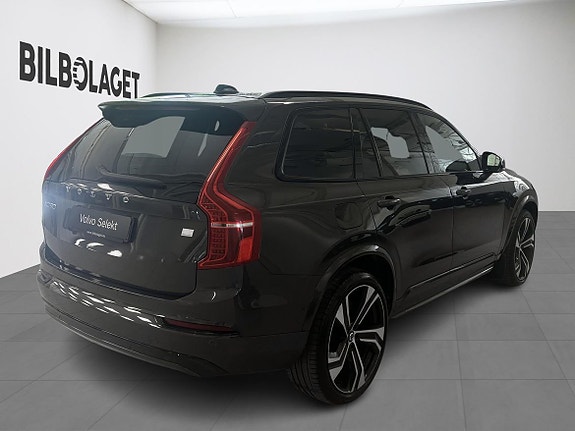 Volvo XC90 3 of 5