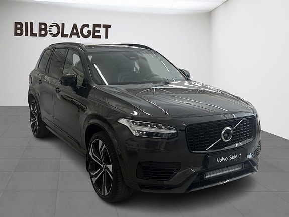 Volvo XC90 4 of 5