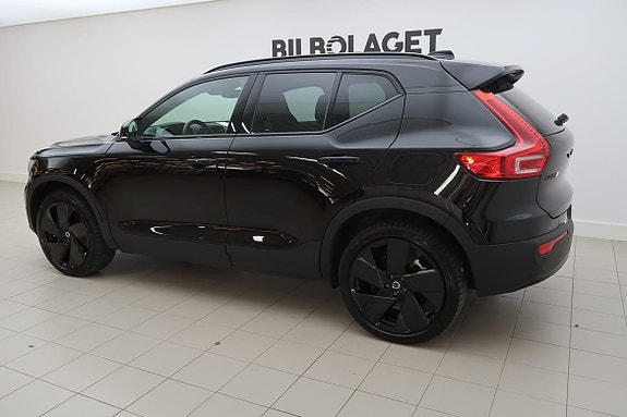 Volvo EX40 3 of 5
