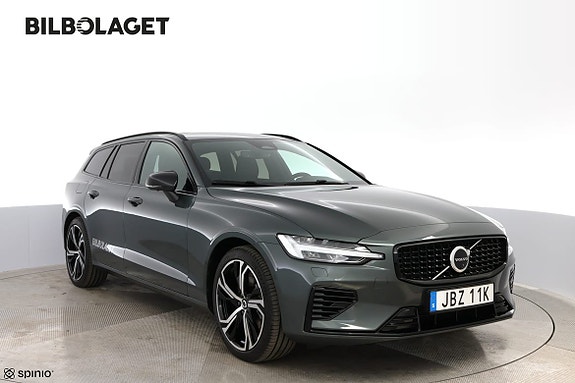 Volvo V60 6 of 19