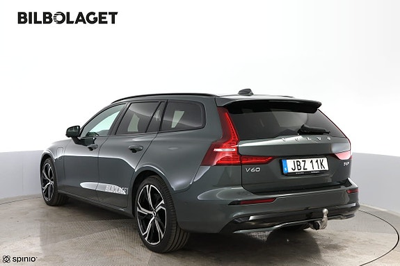 Volvo V60 3 of 19