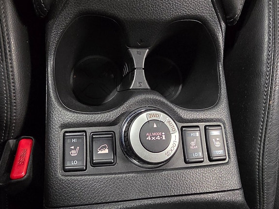 Nissan X-Trail 9 of 13