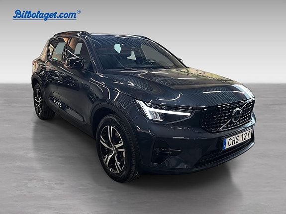 Volvo XC40 4 of 15