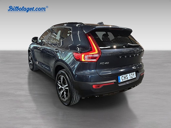 Volvo XC40 8 of 15