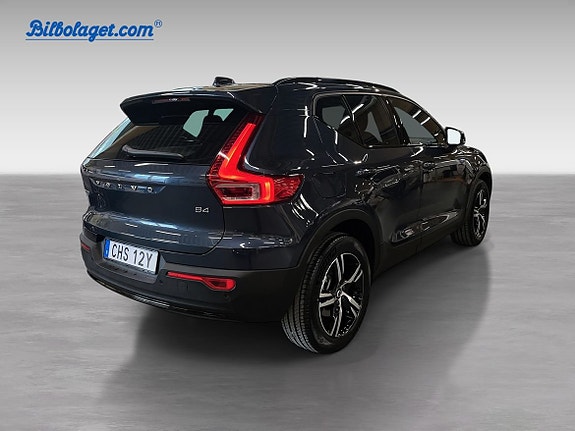 Volvo XC40 6 of 15