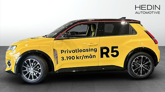Renault 5 E-Tech 6 of 12