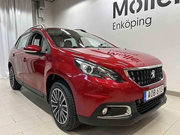 İkinci el  Peugeot 2008 1.2