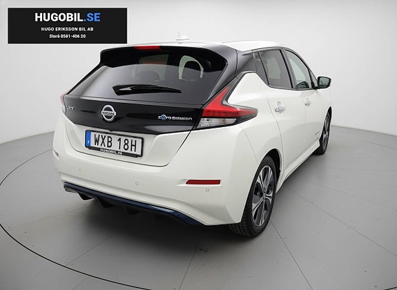 Nissan Leaf 2 of 5