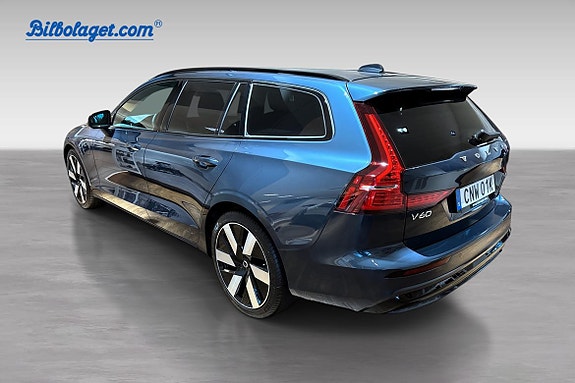 İkinci el  Volvo V60 