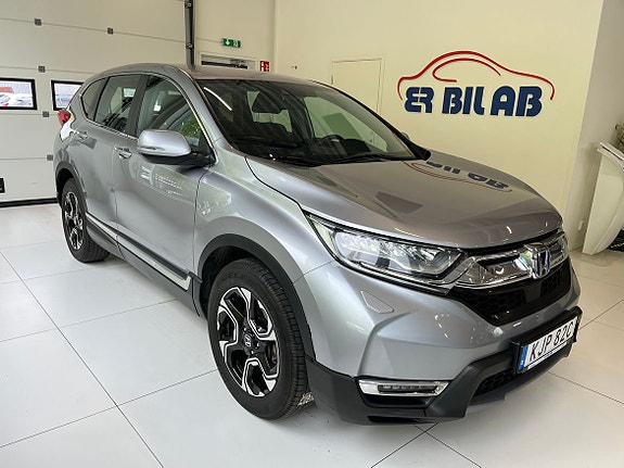 Honda CR-V 2 of 5