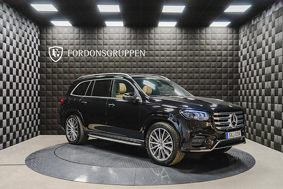 Mercedes-Benz GLS450 d 11 of 27