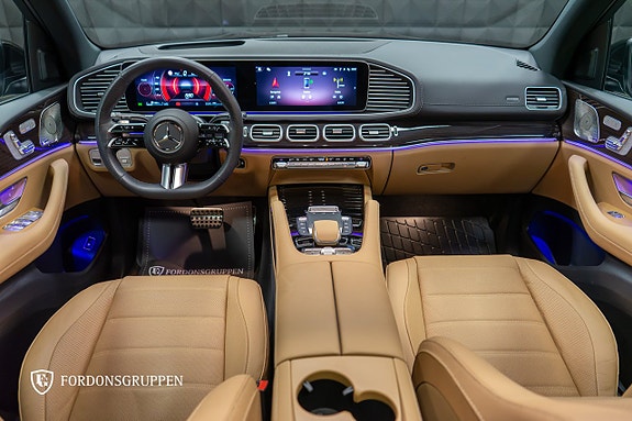 Mercedes-Benz GLS450 d 20 of 27