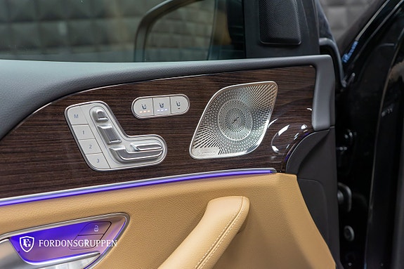 Mercedes-Benz GLS450 d 16 of 27