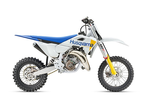 Husqvarna TC 65 / Nu i butik / Räntefritt 24mån