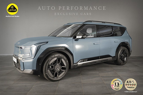 Kia EV9