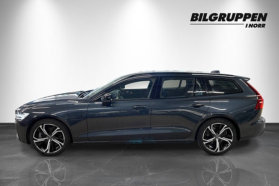 Volvo V60 5 of 5