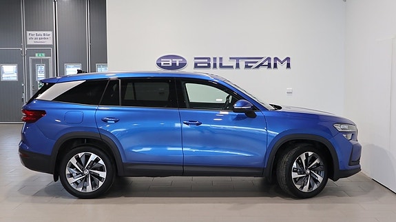 Skoda Kodiaq 3 of 5