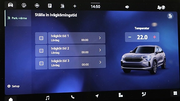 Skoda Kodiaq 13 of 20