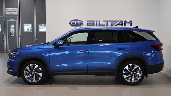 Skoda Kodiaq 2 of 5