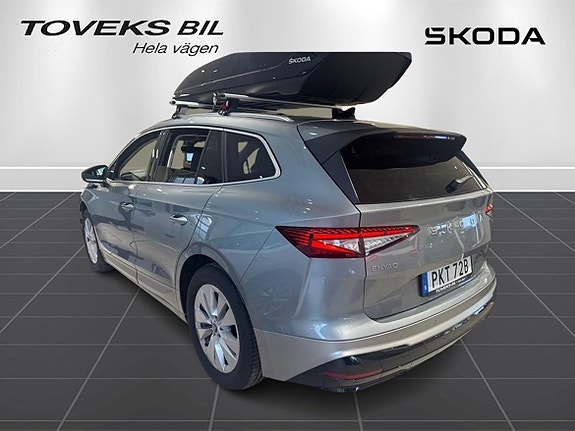 Skoda Enyaq 5 of 5
