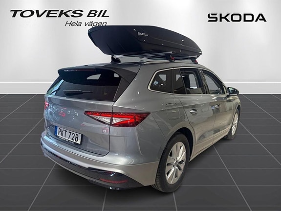 Skoda Enyaq 3 of 5