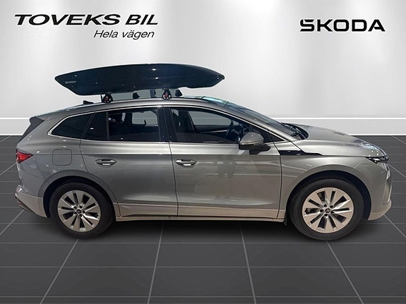Skoda Enyaq 2 of 5
