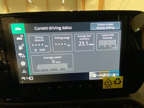 Suzuki Swift 15 of 18