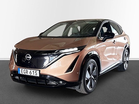 Nissan Ariya